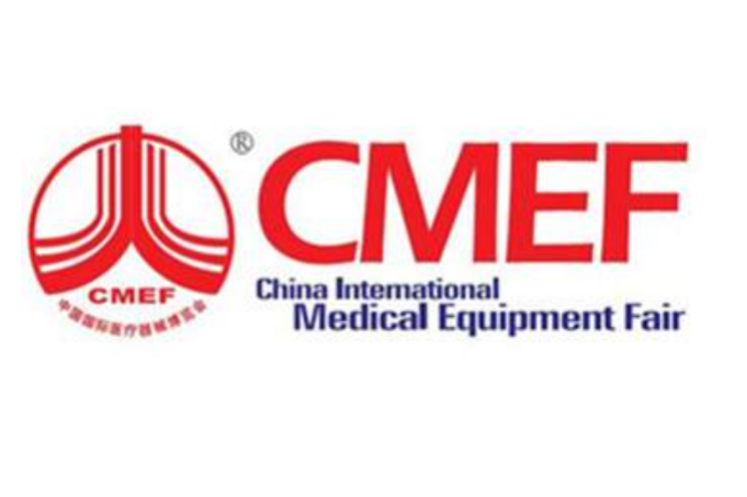 CMEF Shanghai 2025