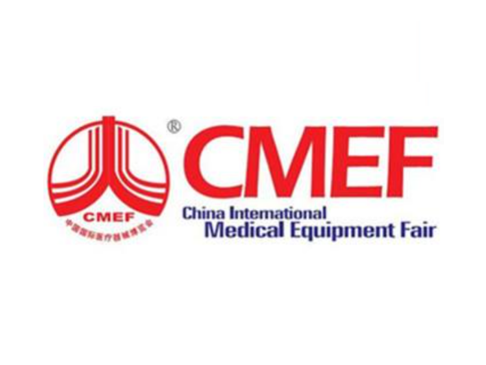CMEF Shanghai 2025